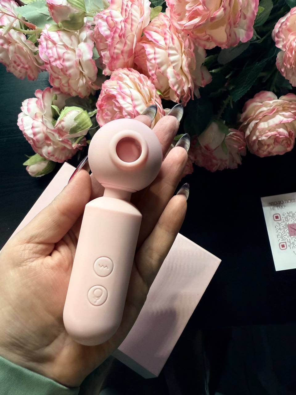 Spoki Noki — вид спереди