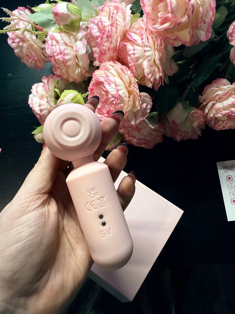 Spoki Noki — вид сзади