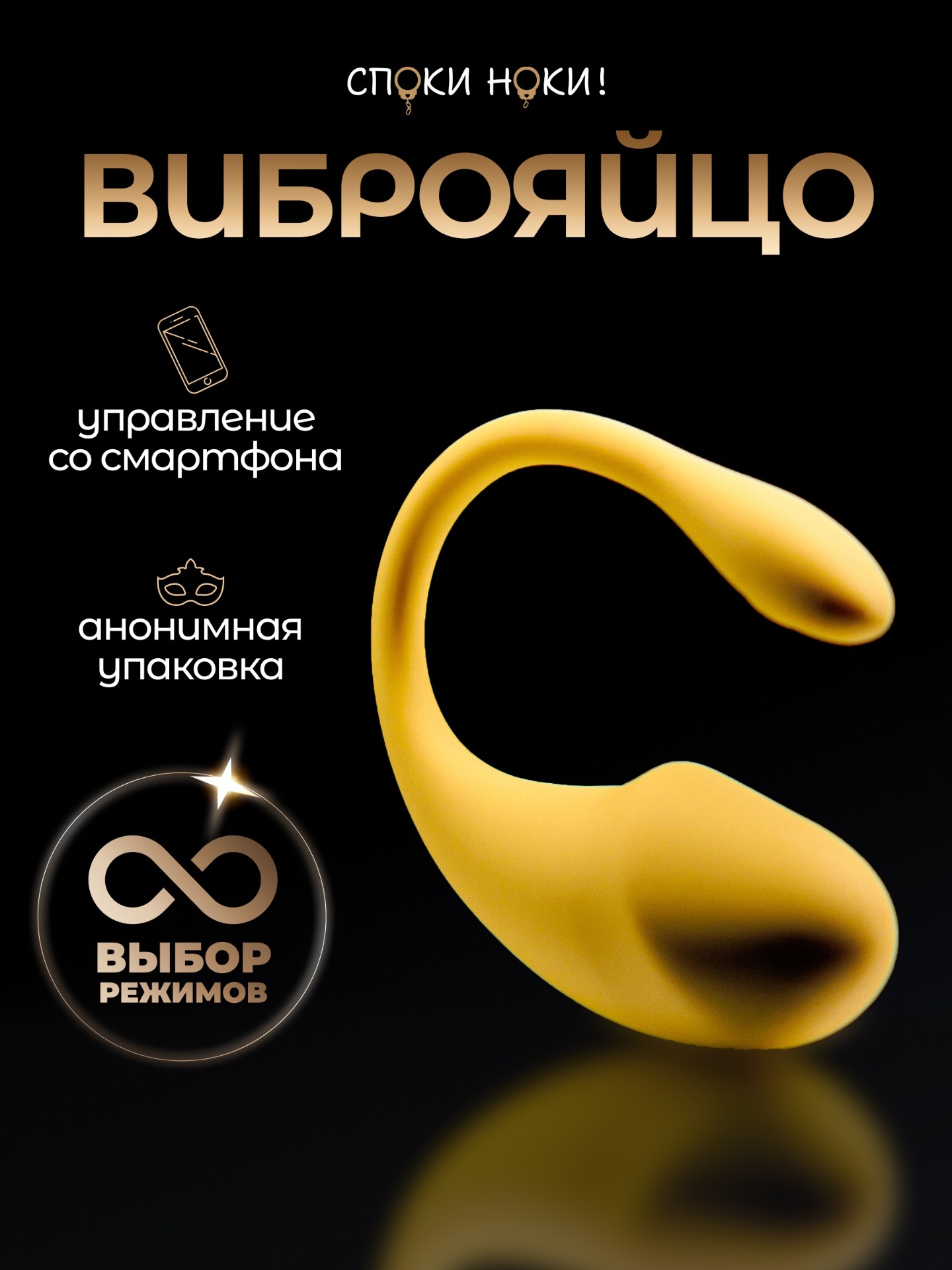 Luma - изображение 1